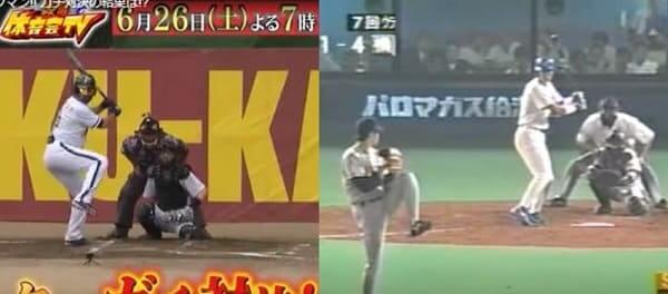 マスクマン鈴木8 (1)