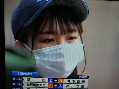 画像 高川学園野球部の古谷真緒マネージャーが可愛い インスタも判明 ステップインフォ