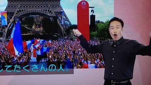 オリンピック閉会式手話の人は戸田康之 視聴者釘付けでmvp間違いなし ステップインフォ