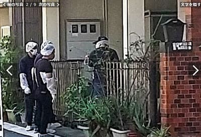 外観画像 花森弘卓の自宅場所は静岡市葵区二番町 豪邸で際立つ ステップインフォ 外観画像 花森弘卓の自宅場所は静岡市葵区二番町 豪邸で際立つ ステップインフォ