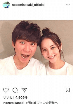 アンジャッシュ渡部と佐々木希