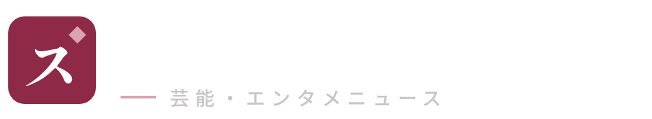 ステップインフォ